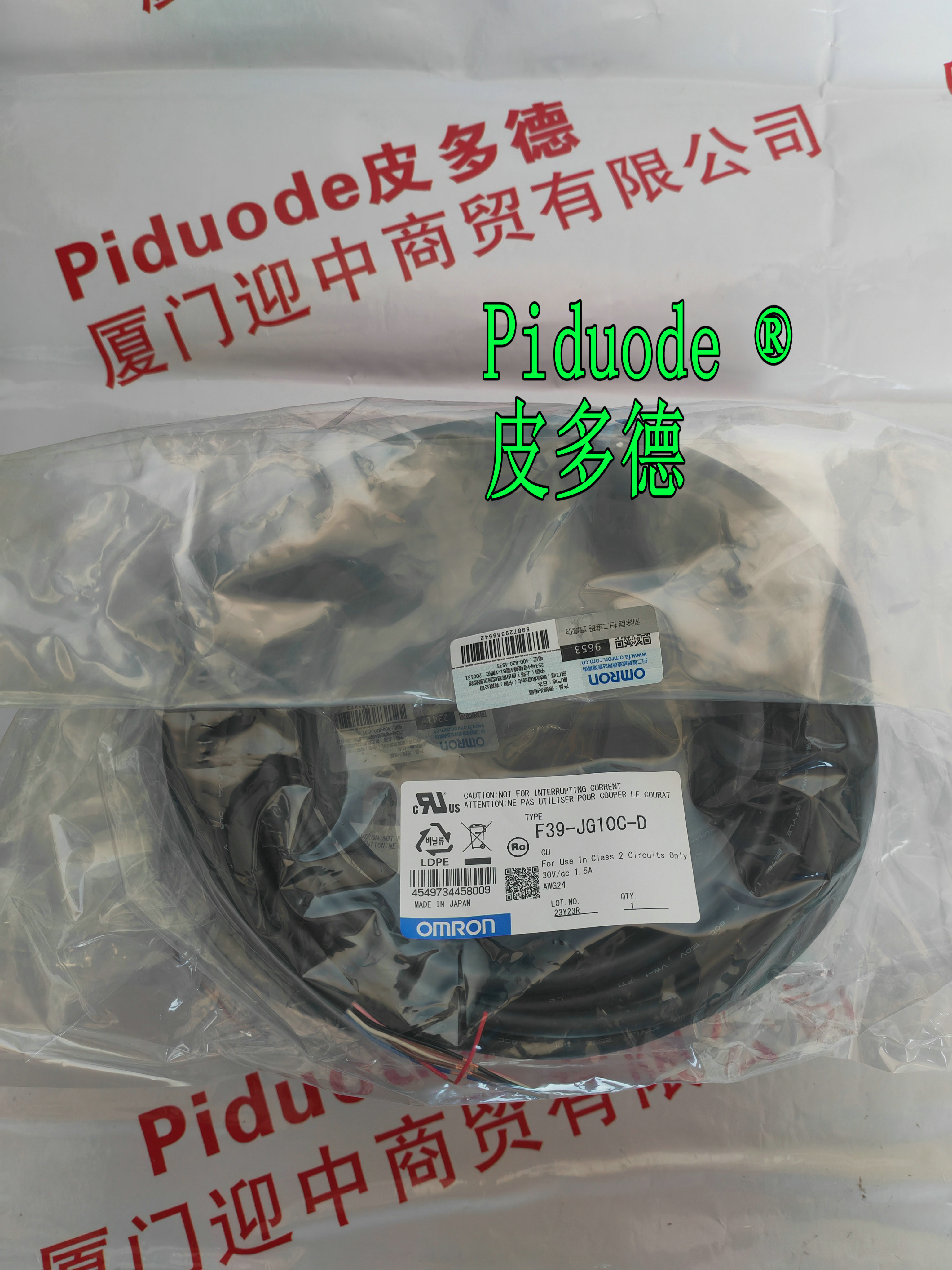 ORMON欧姆龙 F39-JG10C-D 连接电缆延长线全新原装正品